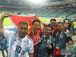 俄罗斯世界杯在哪座城市？一场横跨欧亚大陆的足球盛宴