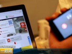 能够赚钱的棋牌类游戏，从娱乐到收益的可行路径