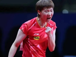 东京奥运乒乓球女单四强出炉，中国双星闪耀，王曼昱遗憾止步