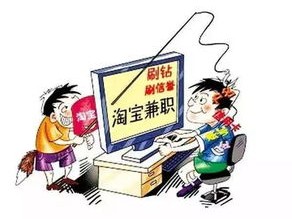 天下彩票免费资料大全，理性看待，警惕陷阱