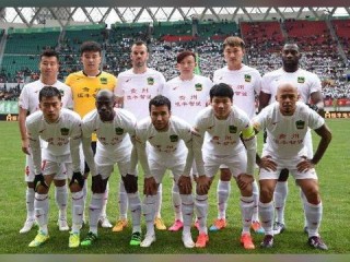 恒丰智诚足球俱乐部退出了吗？回顾一支球队的沉寂与中超时代的记忆