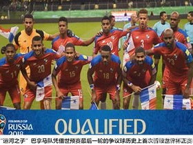 突尼斯世界杯球员名单，迦太基雄鹰的荣耀与征途