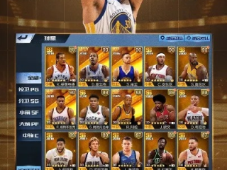 NBA游戏在哪玩最好？从主机到手游，全网最全平台体验指南
