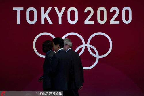 2026东京奥运会举办了吗?真相其实没那么简单 2026东京奥运会举办了吗?真相其实没那么简单