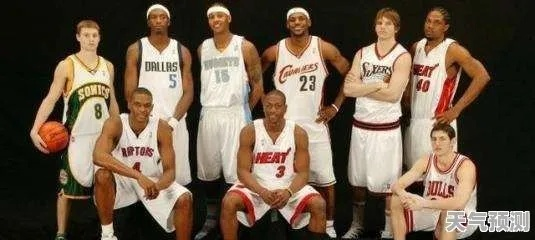 99届NBA选秀名单,黄金一代的星光与遗憾 99届NBA选秀名单,黄金一代的星光与遗憾