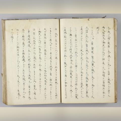 日本足球队最强球员,技术、灵魂与时代的传承 日本足球队最强球员,技术、灵魂与时代的传承