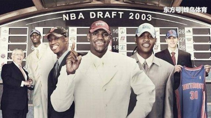 2003年NBA最佳新秀是谁,黄金一代的起点 2003年NBA最佳新秀是谁,黄金一代的起点