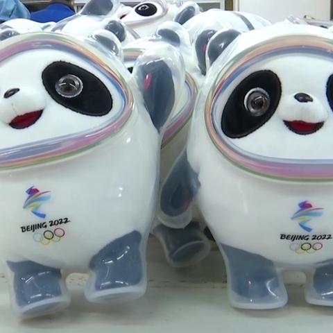 奥运福娃玩偶一套值多少钱,记忆、情怀与市场的交响 奥运福娃玩偶一套值多少钱,记忆、情怀与市场的交响