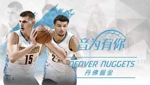 NBA季后赛最大分差,一场没有悬念的屠杀,一次历史的冰冷刻印 NBA季后赛最大分差,一场没有悬念的屠杀,一次历史的冰冷刻印