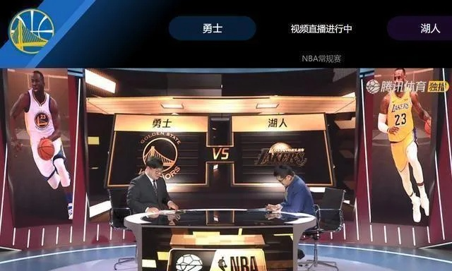 腾讯体育直播在线观看,数字时代下的体育观赛新体验 腾讯体育直播在线观看,数字时代下的体育观赛新体验