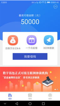 ABPay钱包官方网站,数字资产管理的新一代安全入口 ABPay钱包官方网站,数字资产管理的新一代安全入口
