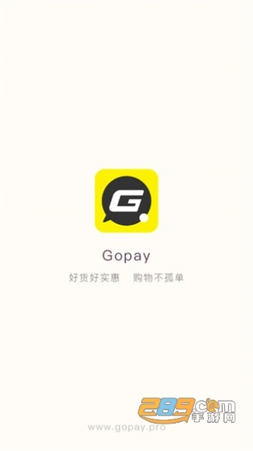 Gopay钱包APP下载指南，东南亚跨境支付与数字生活新体验