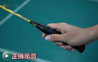 羽毛球拍重量怎么选?掌握这几点,新手也能挑到趁手兵器 羽毛球拍重量怎么选?掌握这几点,新手也能挑到趁手兵器