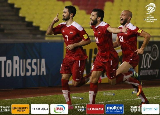 绝境中绽放，2018世界杯预选赛叙利亚队的悲壮征程