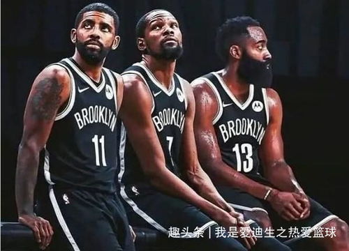 绿军再出手!NBA最新交易,凯尔特人豪赌未来,总冠军拼图浮出水面 绿军再出手!NBA最新交易,凯尔特人豪赌未来,总冠军拼图浮出水面