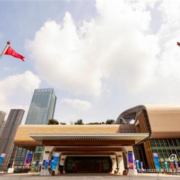 杭州亚运会申办过程,一座城市的梦想与担当 杭州亚运会申办过程,一座城市的梦想与担当