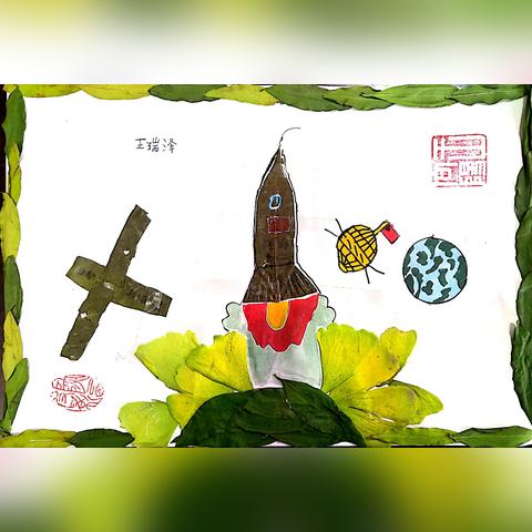 火箭手工怎么做—用废纸筒打造属于你的冲天号 火箭手工怎么做—用废纸筒打造属于你的冲天号