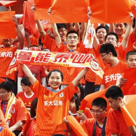 橘色风暴2018，山东鲁能的中超征途与重生