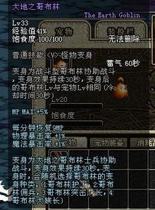 骑士2018，那支与勇士血战到底的残阵之师