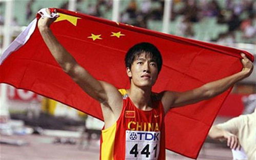 刘翔,跨越时代的亚洲飞人,最佳运动员之一 刘翔,跨越时代的亚洲飞人,最佳运动员之一
