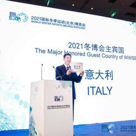 奥运会在哪里举行2026,青春之约,米兰-科尔蒂纳 奥运会在哪里举行2026,青春之约,米兰-科尔蒂纳