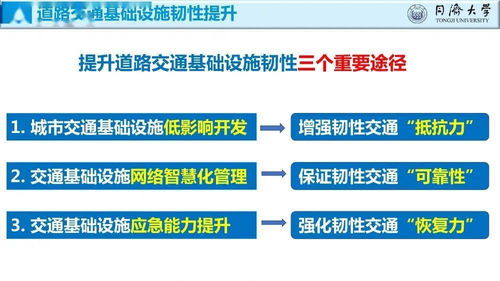 谷爱凌比赛因天气延期至14日，逆境中的万能钥匙与人生韧性