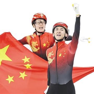 冬奥会中国队首金是什么项目？回顾荣耀时刻，见证冰雪传奇