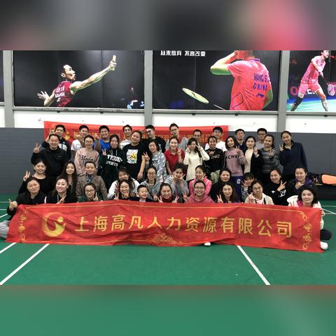 跃起扣杀,巅峰之约,奥运会排球冠军的荣耀之路 跃起扣杀,巅峰之约,奥运会排球冠军的荣耀之路