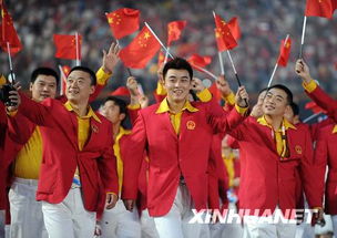 北京奥运会的全球盛典,204个国家的奥林匹克大家庭 北京奥运会的全球盛典,204个国家的奥林匹克大家庭
