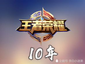 天空中的荣耀，勇士总冠军旗帜