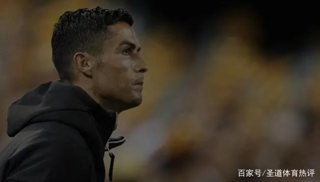 万人嫌的C罗,光芒背后的傲慢、脆弱与时代替罪羊 万人嫌的C罗,光芒背后的傲慢、脆弱与时代替罪羊