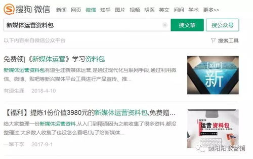 这是一个非常具体的需求。由于我无法直接访问实时链接或提供当前赛季的直播源，但我可以基于截至2025年5月的通用知识，为你规划一篇结构清晰、覆盖主流选择的文章