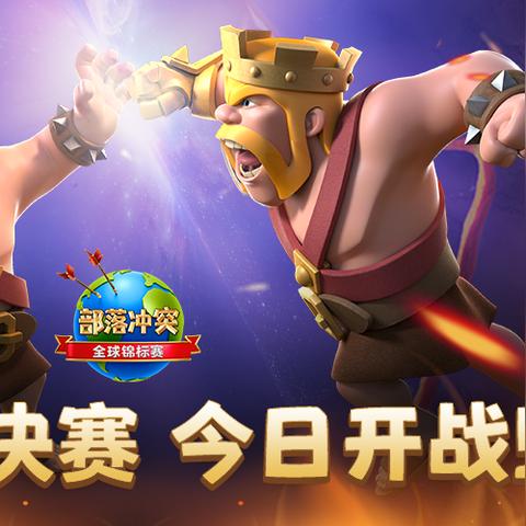 欧洲杯整个赛程表,一场足球盛宴的时空地图 欧洲杯整个赛程表,一场足球盛宴的时空地图
